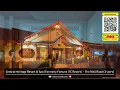 Central Heritage Resort Spa Formerly Fortune ITC Resort - The Mall Road India