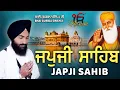 Lagu Japji Sahib Full Live Path ਜਪੁਜੀ ਸਾਹਿਬ Bhai Gurbaj Singh ji Nitnam New Shabad Gurbani #punjabi