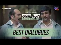Download Lagu Best Dialogues of Scam 1992 (Part 2) | Sony Liv