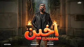                    الحراق   اخين   أخصامي كلها كرتون    دندنها