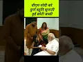 Download Lagu Little girl reciting Durga Stuti to PM Modi #pmmodi #durgastuti #viralvideo #viralshorts