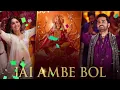 Jai Ambe Bol Full Song | Himesh R| Shreya G| Myur Ayushman K| Sarvari| Sooraj b | Yeh Prem Mol Liya 