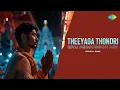 Download Lagu Theeyaga Thondri - Epic Percussion Mix | Stan \u0026 Sam | Aranmanai 3 | C. Sathya