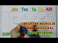 Download Lagu CARA MENULIS DAN MEMBACA HURUF HIJAIYAH YANG BAIK DAN BENAR - TUTORIAL KALIGRAFI
