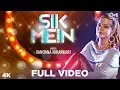 Download Lagu Sik Mein Full Video | Vandana Nirankari | Ram Panjwani | Jayesh Sharma | Sindhi Songs