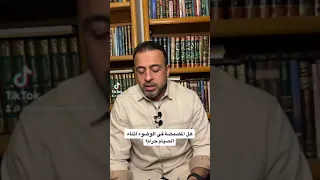                                                                       دندنها