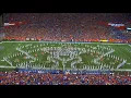 2018 University of Florida "Pride of the Sunshine" Marching Band "Earth, Wind and Fire" Show