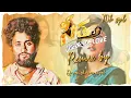 Download Lagu SEETHA THE JOURNEY OF LOVE. LOVE FELURE SONG MIX BY DJ VAMSHI WARANGAL