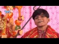 Download Lagu Mai Ho तनी आ जयतु - Jhula Jhuleli Sherawali | Arvind Akela Kallu Ji | Bhojpuri Devi Geet