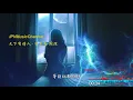 李克勤、周深 - 天下有情人『愛過的人不說後悔，愛是壹生壹世壹次壹次的輪回』【動態歌詞Lyrics】歡迎訂閱🎧