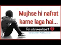 Download Lagu \