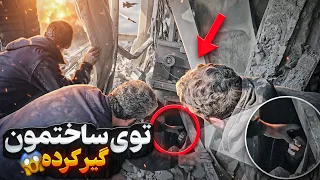                                                                                          دندنها