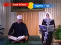 Download Lagu QORI INTERNASIONAL KH MUAMMAR ZA-ORIGINAL QS ANNISA 142-143