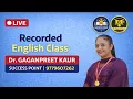 Live Recorded Lecture English Class 10 Part - 3