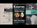 Lagu Kishore Kumar | Kaaran Na Jane Koi | KAARAN (1980) | Usha Khanna | Vinyl Rip