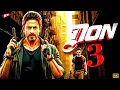Lagu DON 3 (2025) - Shahrukh Khan New Action Movie - 2025 New Release Bollywood Action Movie 2025