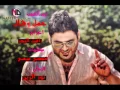 اغنية زيد الحبيب حمل وشال