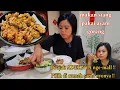 Lagu DI AJAK ADEKNYA NGE-MALL, AKU PILIH DI RUMAH JAGAIN NYONYA !! SAMBIL MENIKMATI MAKAN AYAM GORENG 