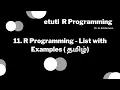 11 R Programming - List with Examples