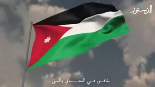 خافق في المعالي والمنى دندنها