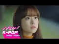 Download Lagu [LYRIC VIDEO] GUMMY(거미) - I Wanna Be With You | 어느 날 우리 집 현관으로 멸망이 들어왔다 OST