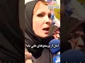 Download Lagu 🤡 حکومتی