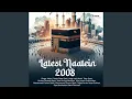Download Lagu Allah Ki Rassi Thame Rakho