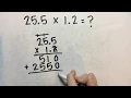 Multiplying Decimal Numbers