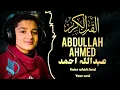 Download Lagu QARI ABDULLAH AHMED SHABAN TILAWAH IN SWEET VOICE FOR RELAXATION, SOOTHING, CAlMING, SLEEPING