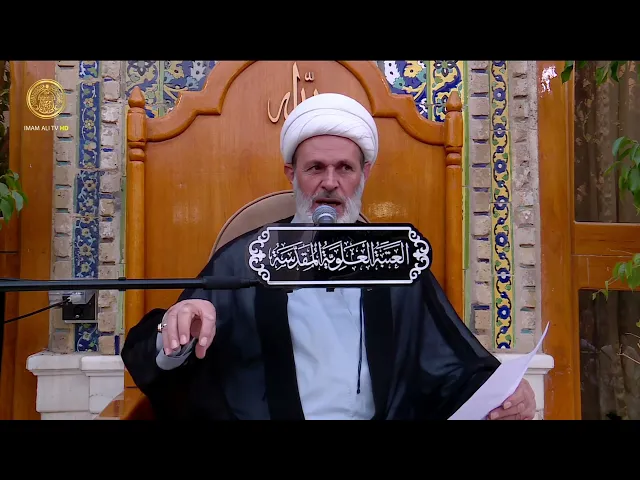 ⁣الشك في الصلاة (3) | الشيخ عبد السادة الجابري | (213)