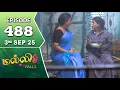 Download Lagu Malli Serial | Episode 488 | 3rd Sep 2025 | Nikitha | Vijay | Saregama Dice TV Shows Tamil