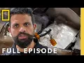 Wicked Drugs \u0026 Suspicious Vehicles (Full Episode) | To Catch a Smuggler | National Geographic