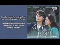 Rothy (로시) – Step By Step | Link: Eat, Love, Kill 링크: 먹고, 사랑하라, 죽이게 OST Part. 7 Lyrics Indo