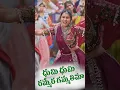 Download Lagu Ashwini Rathod Dhumi Dhumi Rammera Gammathimaa Song #banjarasongs #folksong #shorts #dance #banjara