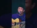 Download Lagu Merdu Banget Suaranya #itiraf #valdinyong  #syairabunawas #solawatmerdu #shorts