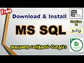 How to Install MS SQL Server SSMS Installation Guide in Tamil End to End SQL Tutorials