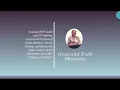 #0001 (Audio Only) “Godliness” True Prosperity: Be Baptism Of Repentance The Fiery Trial