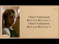 Download Lagu SEVENTEEN I Don’t Understand But I Luv U Easy Lyrics