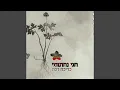 Download Lagu Beikvotaich