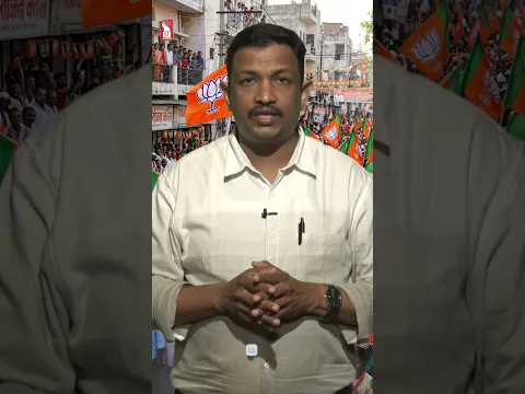 Reconcile with Rebels, Empower Women: BJP High Command Urges Goa Unit