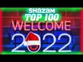 Download Lagu ШАЗАМ ТОП 100 | ДЕКАБРЬ 😍