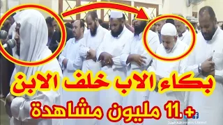 تلاوةخاشعة للشيخ أنس جلهوم ربنا اغفر لي ولوالدي وللمؤمنين يوم يقوم الحساب مؤثرة جدا سورة إبراهيم 