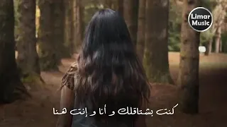 بيني و بينك خطوتين   أم كلثوم دندنها