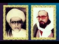 Download Lagu Ketika Al-Habib AbdulQodir bin Ahmad Bilfaqih diambang Akhir Hidup Beliau
