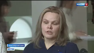 Журналисты «Вестей» встретились с няней, которая спасла детей в Красноярске