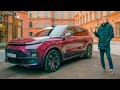 Download Lagu ВСЕ ГОВОРЯТ МЕНЯЙ RANGE ROVER НА Li 9. А МОЖЕТ И ПРАВДА ?