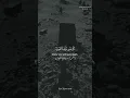 Download Lagu Surah Al-Ankabut relaxing recitation by Abdul Rahman mossad #quran #translation #subtitles #english
