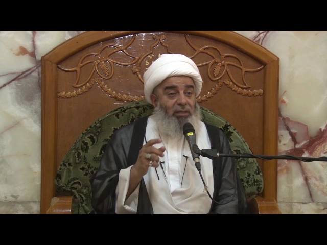 ⁣دروس حوزوية بحث خارج الشيخ محمد السند عقائد 23 شعبان 1438هـ 20 5 2017