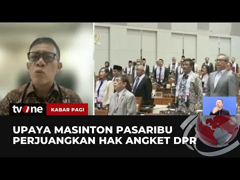 Putusan Majelis Kehormatan MK "Amunisi" Hak Angket DPR