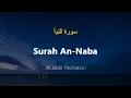 Download Lagu Surah An-Naba - Ali Jaber (With English Translation)